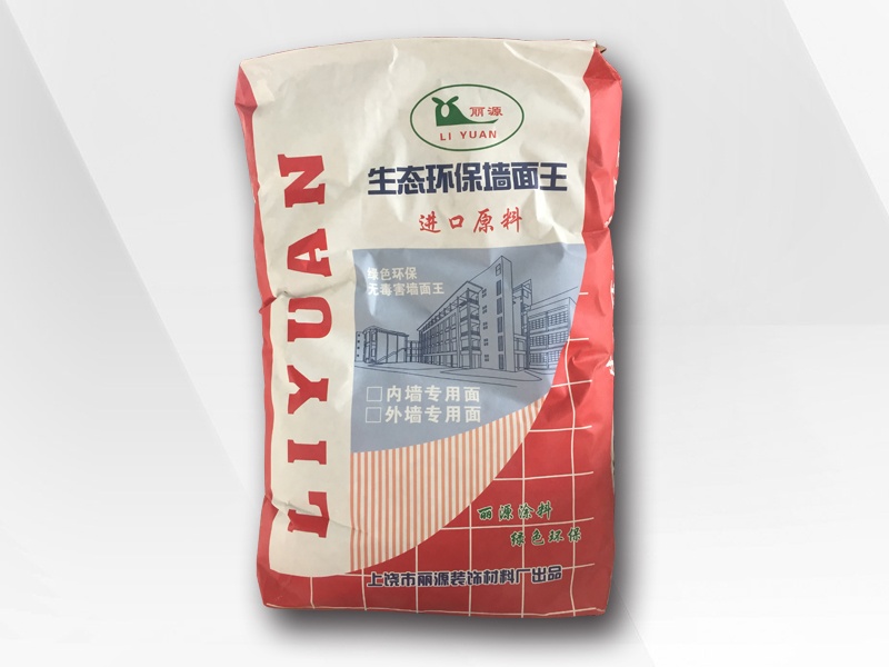 乐天堂FUN88墙面王腻子粉